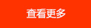 公司簡(jiǎn)介